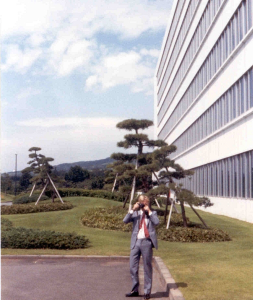 Bob Hopgood and Peter Lever, ICL visit Fujitsu  in Numazu to see 
Atlas 10, September 1982
